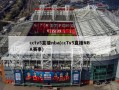 cctv5直播nba(ccTv5直播NBA赛事)