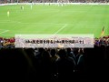 nba历史得分排名(nba得分榜前二十)