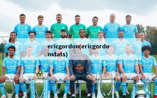 ericgordon(ericgordonstats)