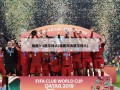 雄鹿3-1凯尔特人(雄鹿淘汰凯尔特人)