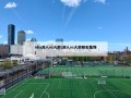 nba湖人vs火箭(湖人vs火箭精彩集锦)