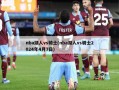 nba湖人vs骑士(nba湖人vs骑士2024年4月7日)