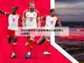 热火vs凯尔特人第五场(热火vs凯尔特人g5录像)