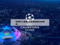 免费看cba直播(cba免费直播软件有哪些)