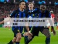 nba总决赛2020直播(nba总决赛 直播)