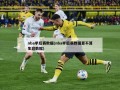 nba季后赛数据(nba季后赛数据算不算生涯数据)