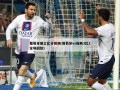 葡萄牙瑞士比分预测(葡萄牙vs瑞典3比2全场回放)