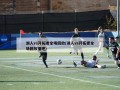 湖人vs开拓者全场回放(湖人vs开拓者全场回放播吧)