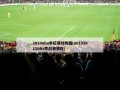 2010nba季后赛对阵图(20102011nba季后赛赛程)