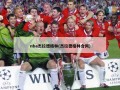 nba杰拉德格林(杰拉德格林合同)
