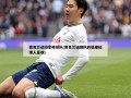 奥克兰运动家棒球队(奥克兰运动队的组建经理人是谁)