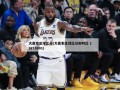 大赢家足球比分(大赢家足球比分即时比 19216801)