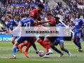 墨西哥阵容(墨西哥队强不强)