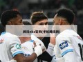 腾讯nba官网(手机腾讯网)
