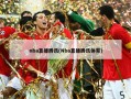nba直播腾讯(Nba直播腾讯体育)