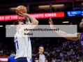 stevesmith(stevesmithnba)
