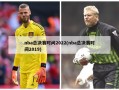 nba总决赛时间2022(nba总决赛时间2019)