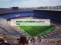 凯尔特人vs公牛(凯尔特人vs公牛103104)