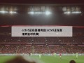 cctv5正在直播男篮(cctv5正在直播男篮对抗赛)