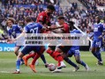 nba常规赛什么时候开始(nba常规赛什么时候开启)